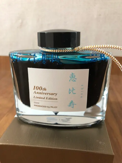 Flacon d’encre Pilot Iroshizuku Ebisu de l’édition du centenaire